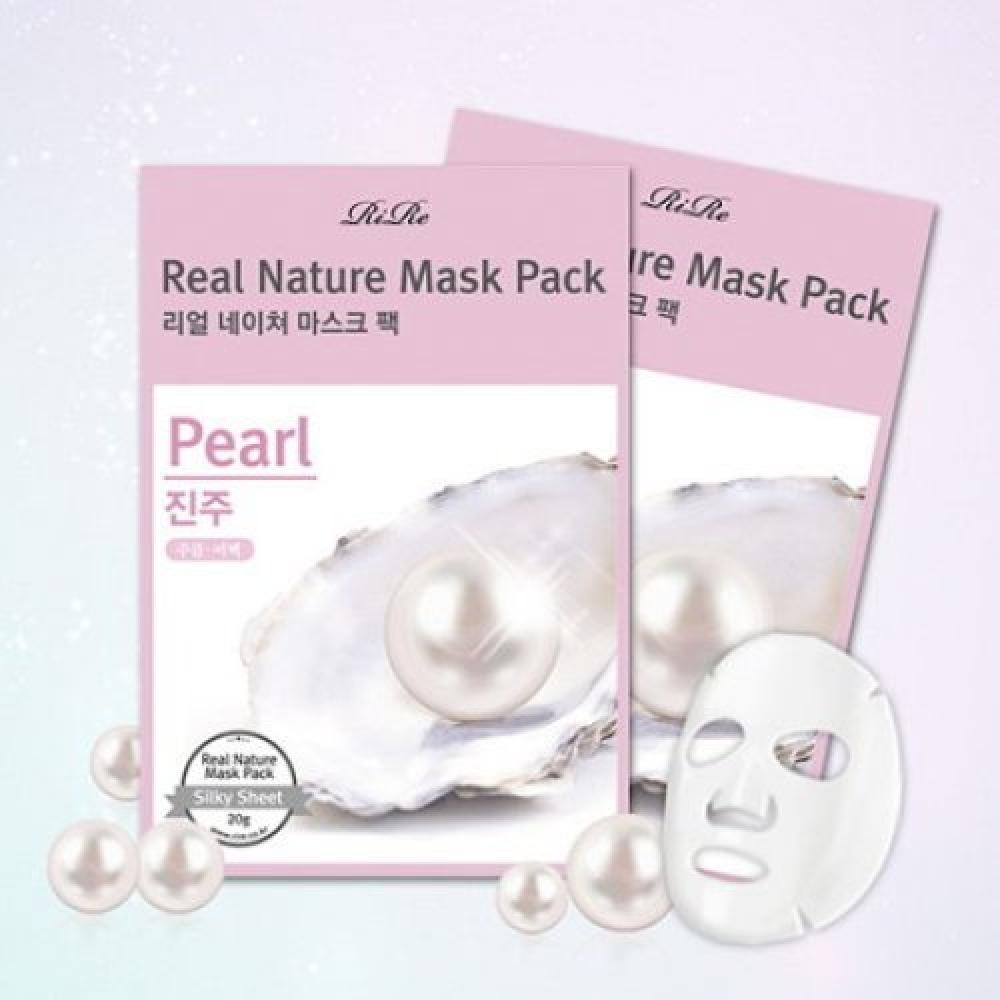 Rire Real Nature Perlenmasken-Packung 30 Stück