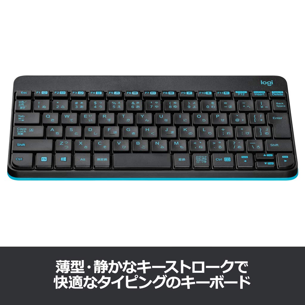 Logitech Mouse and Keyboard Set MK245nBK Wireless Combo Solid Black MK245 (Domestic Genuine Product)