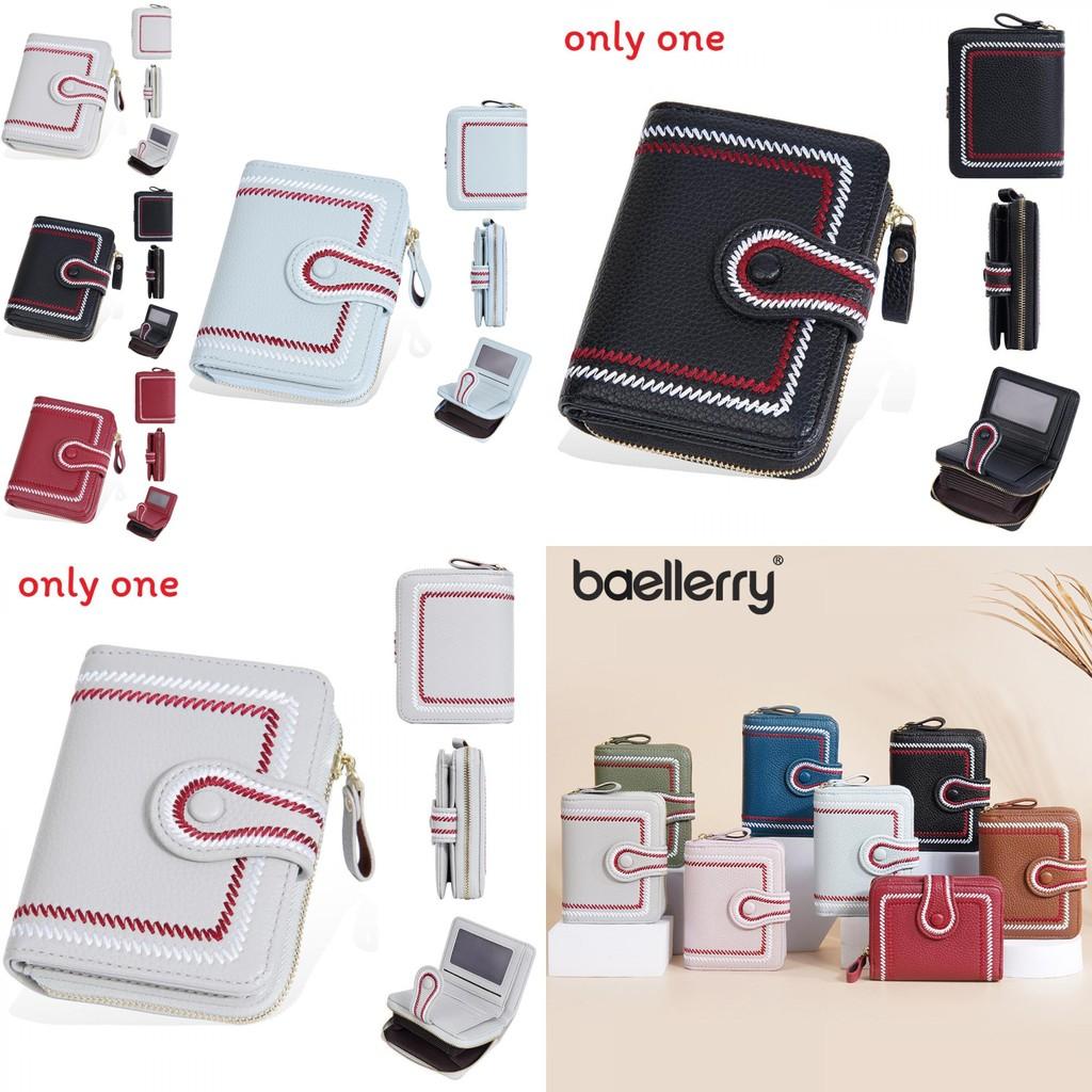 Womens Short Wallet With Zipper Closure And Embroidered Design For Daily Use