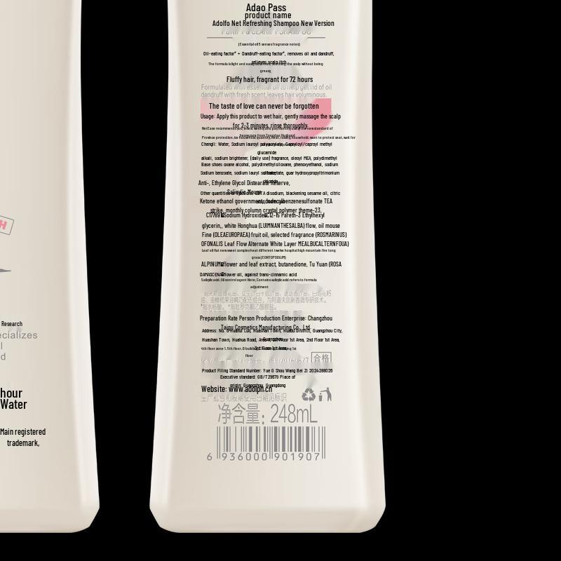 Adolph Plant Essence Shampoo & Conditioner Set