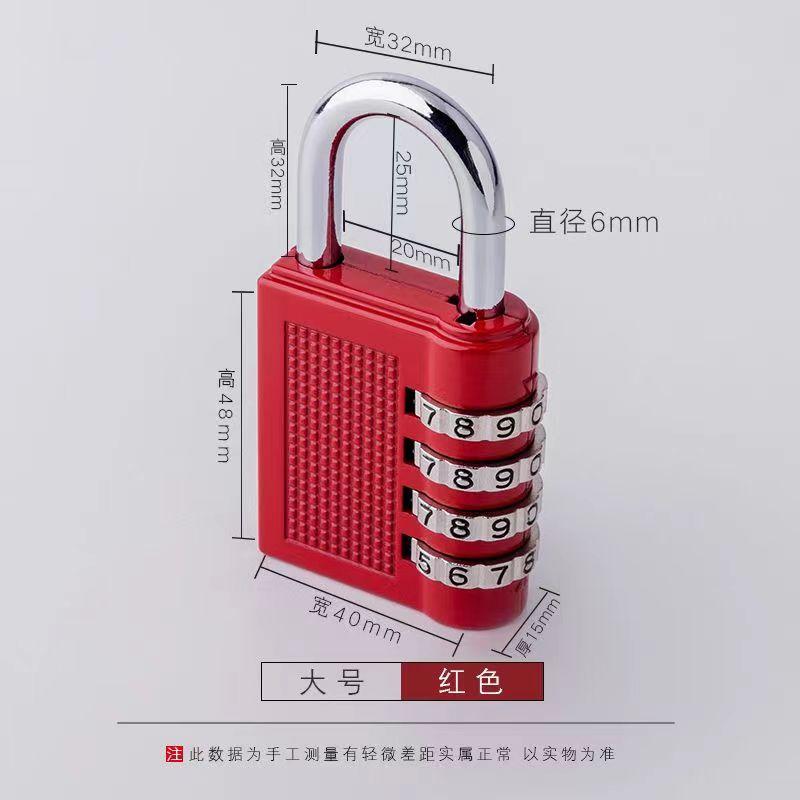 79*43*16mm Heavy Duty 4 Dial Digit Combination Lock Weatherproof Security Padlock Outdoor Gym Safely Code Lock Black