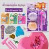 Gem Dinosaur Fossil Teaching Aids: Archaeological Excavation Toys for Primary School Students