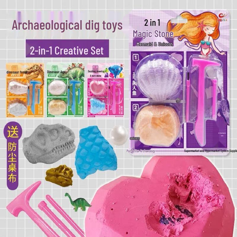 Gem Dinosaur Fossil Teaching Aids: Archaeological Excavation Toys for Primary School Students