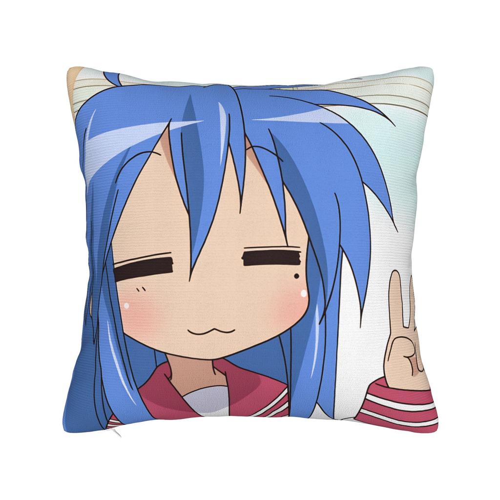 Konata Izumi L-Lucky S-Star Pillowcases Novelty Pillow Case For Living Room Chair Square Pillow Cover