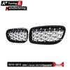 Starry Sky Style Black Electroplated Grille for BMW 3 Series E92/E93 (2010-2013)