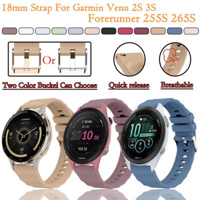 18mm Silikonarmband für Garmin Venu 2S 3S Forerunner 255S 265S Sport-Armband für Garmin Vivoactive 4S Active S Universelles Armband