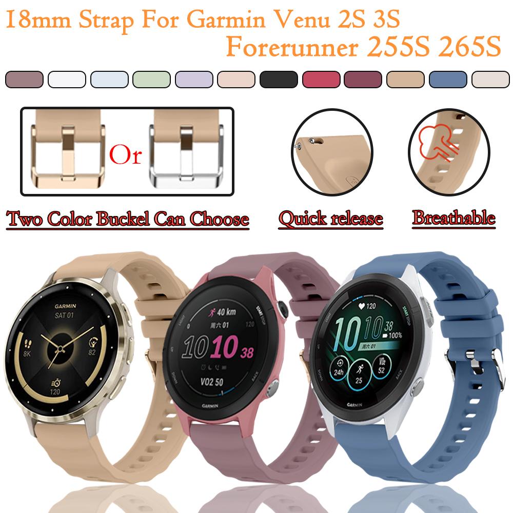 18 mm Silikonarmband för Garmin Venu 2S 3S Forerunner 255S 265S Sportarmband för Garmin Vivoactive 4S Active S Universellt Band