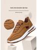 2025 Spring Men's Leather Casual Sports Shoes, Korean Style Versatile Dad Sneakers, Running & Student Footwear