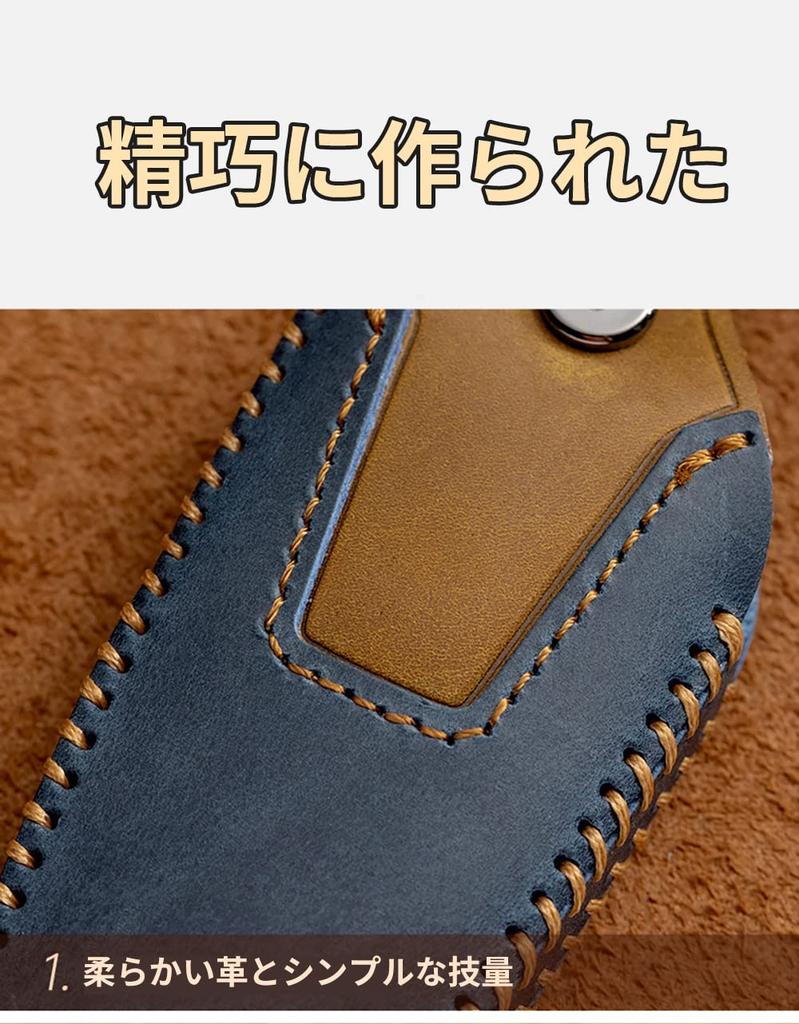 [SANRILY] Mercedes Benz Key Case, Key Cover, Key Protection, For Benz E Class, S