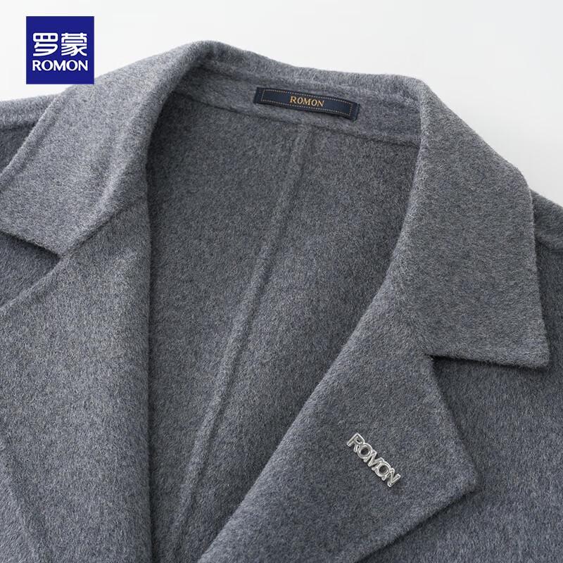 ROMON Men's Over-Knee Double-Faced Wool Blend Long Coat