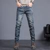 Frühlings- und Herbstjeans Bestickte Jeans Herren Slim Fit Lässige Kleine Füße Hose Stretch Vintage Street Denimhose Männlich
