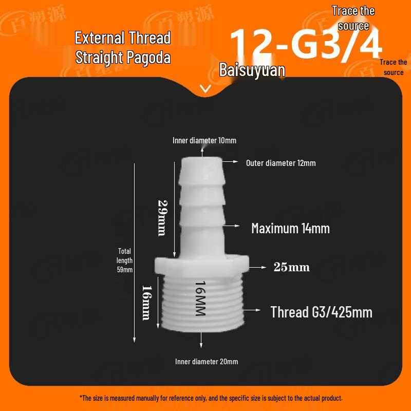 Quick Connect Water Hose Joint: 4 & 6 Point Pagoda Nozzle for Fish Tanks