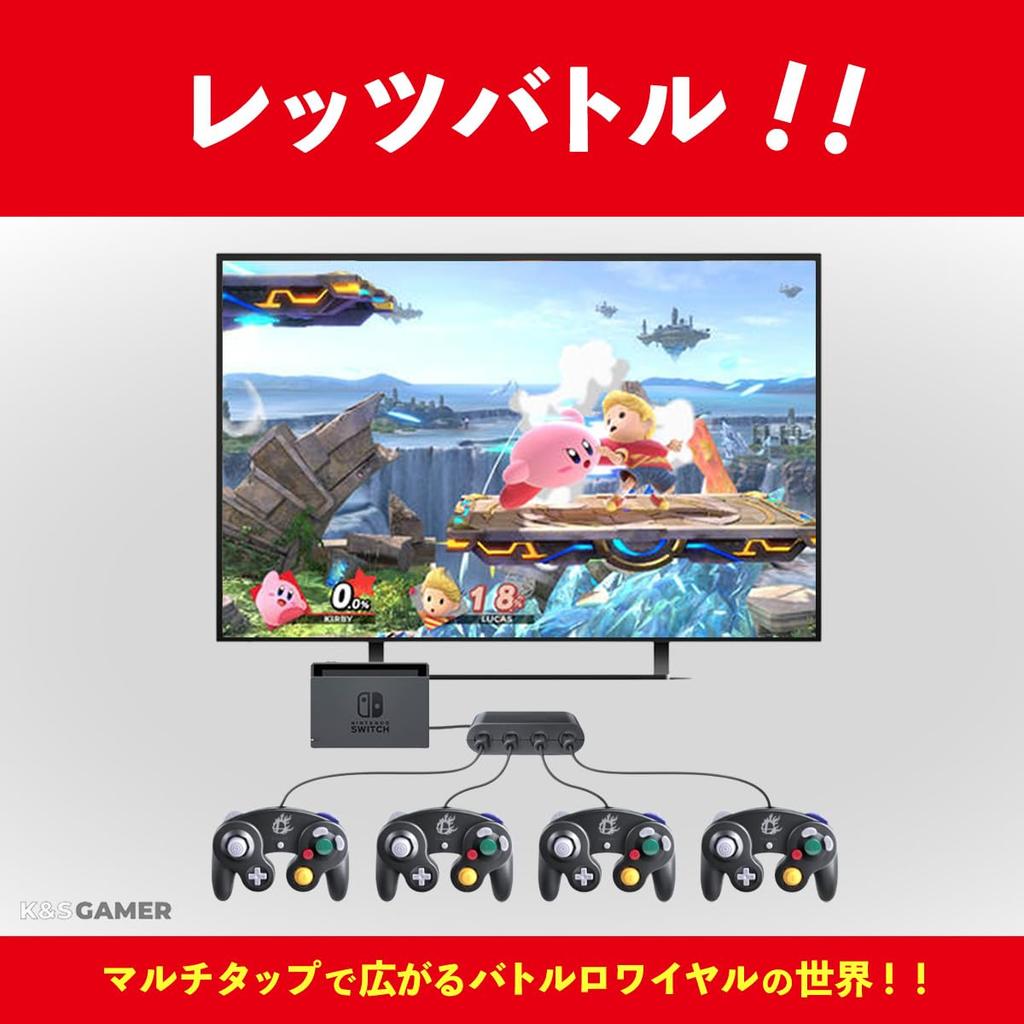 Nintendo Switch kompatibilní GameCube ovladač připojovací adaptér WiiU Smash Bros kompatibilní [K&SGAMER]