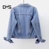 Damen Jacke Umlegekragen Langarm Einreihig Einfarbig Knöpfe Brusttaschen Slim Fit Denim Hip Hop Streetwear Lady Coat
