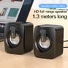 Loudspeaker USB Wired Speakers HIFI Stereo Computer Speaker with Light Durable   Music Player