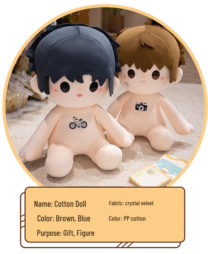 Original Dan Novel Yu Fan & Chen Jingshen 40cm Cotton Plush Doll - Xie Yu, He Chao, Xu Sheng, Shao Zhan & Wen Xiaohui Characters