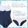 [SORAmood] School Swimsuit Cosplay Swimsuit New Model Competitive Swimsuit M-4XL Plus Sizes School Swimsuit Costume Navy Blue One-Piece Piping (L Size