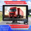 Truck Reversing HD Night Vision Monitor with Dual/Quad Camera Recording System