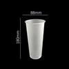 WEISHENG 700ml Frosted Disposable PP Drink Cups