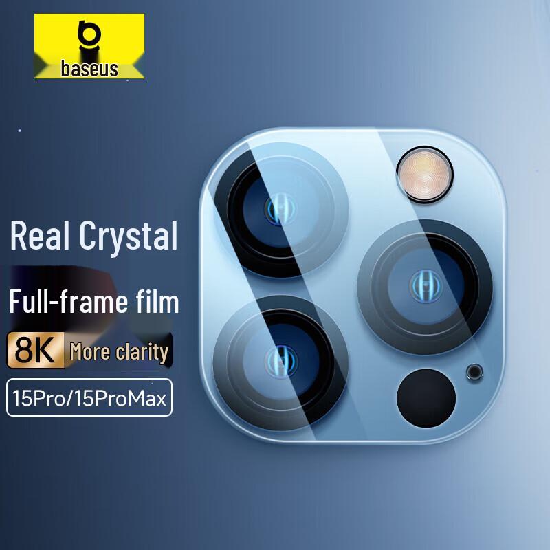 

Baseus Ultra-Ceramic Tempered Glass Screen & Lens Protectors for iPhone iPhone 15 Pro/Pro Max