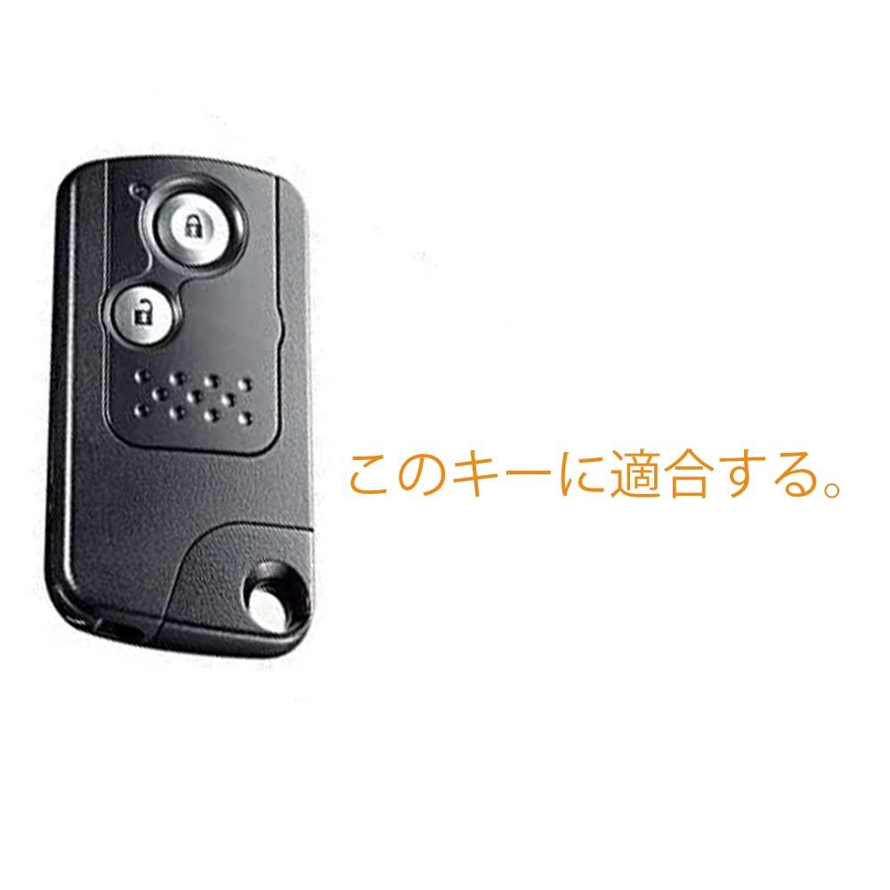 [Kinotaka] Honda TPU 2 Button Smart Key Case Step Wagon Freed Elysion Odyssey CR-Z