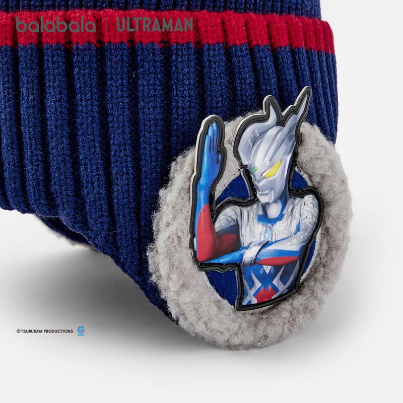 

Balabala Ultraman Kids Winter Knit Hat 130