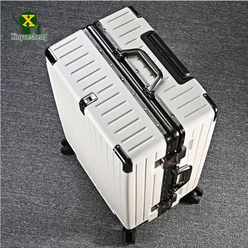 Xinyuesheng 22-inch Aluminum Frame Hardshell Suitcase