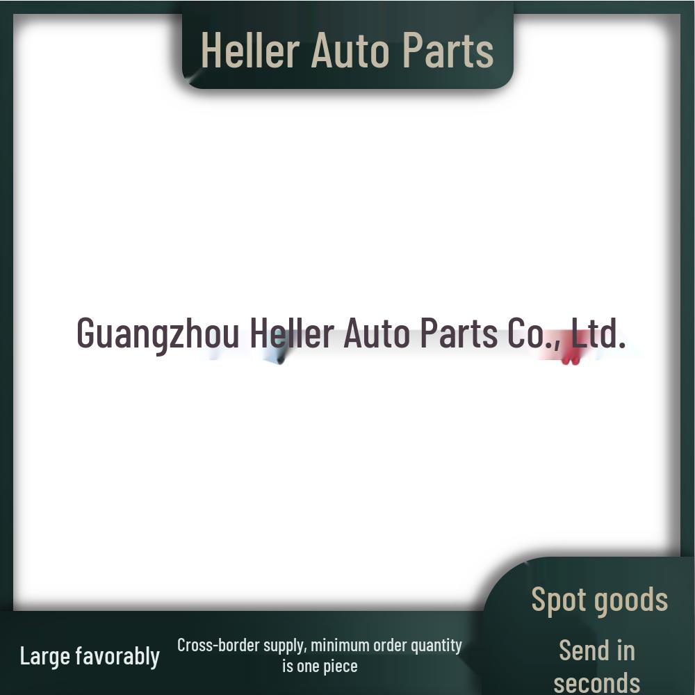 Front Door Cable (LR060922) for Land Rover Discovery Sport (L550) 2015-2019
