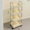 Miling 4-Tier Rolling Storage Cart