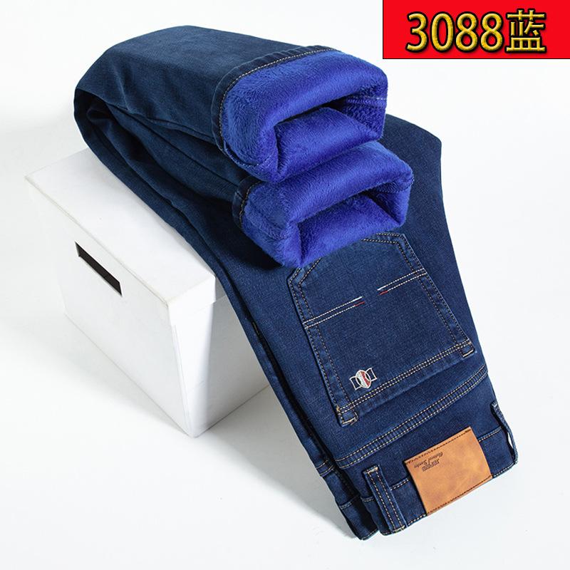 High-end winter velvet jeans loose straight elastic thickened warm cotton velvet long pants tide