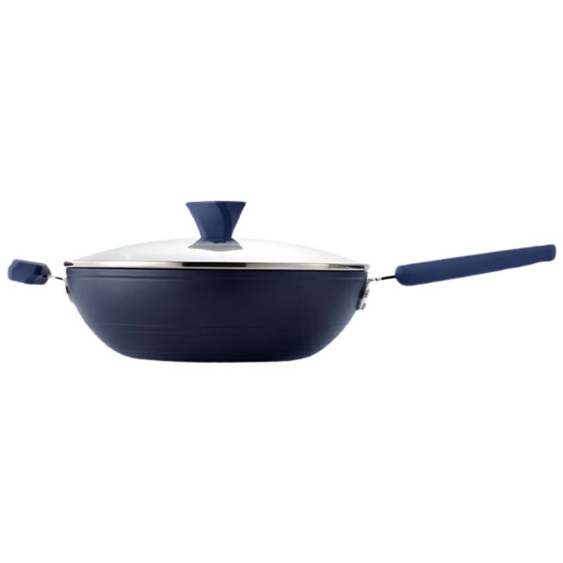 Chuidahuang Valley Deep Blue Smokeless Wok