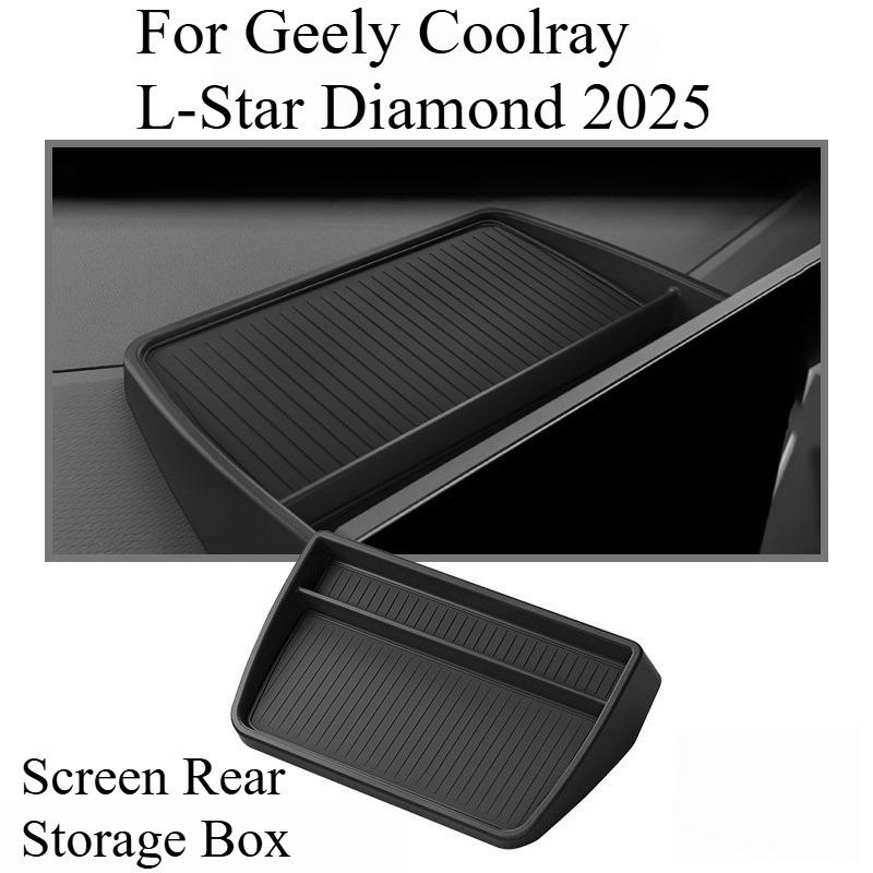 For Geely Coolray Central Control Armrest Box Screen Rear Storage Supplies Accessories Automobiles Stowing Tidying Accessories