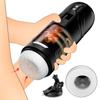 Male Automatic Sucking Masturbation Cup Vibrating Blowjob Realistic Vagina Masturbators Adult Sexy Toy for Men