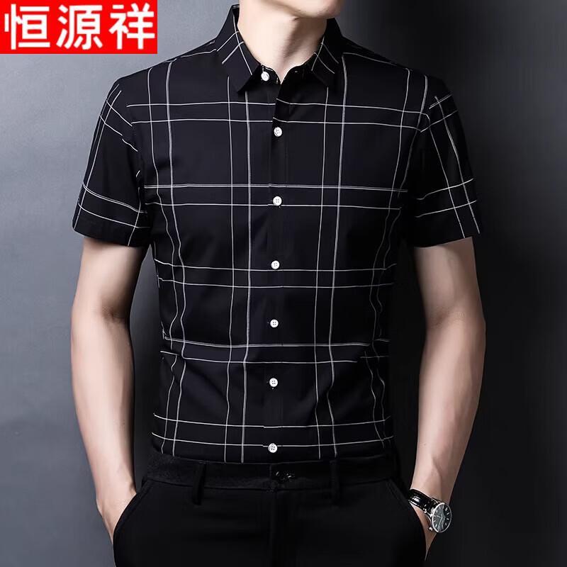 Hengyuanxiang Men s Short Sleeve Business Casual Shirt 2XL