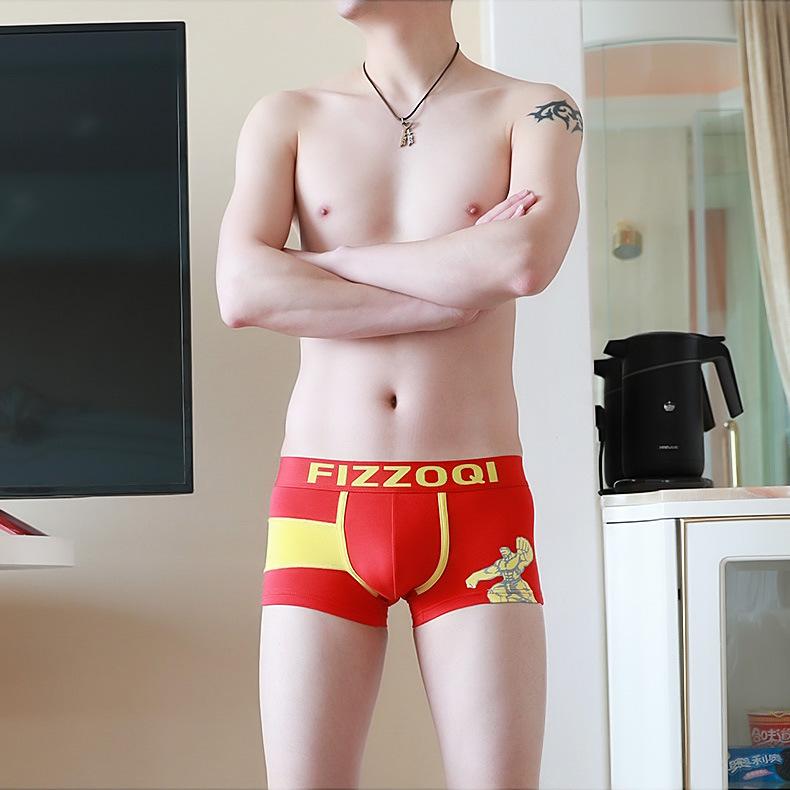 Men's Sexy Underwear Boxer Shorts Pure Cotton Fashion Cartoon Shorts  Year Breathable Aro Pants Youth Bottom Underpants