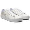 ONITSUKA TIGER Fabre BL S Beige/White 1183A700-100