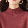 Srcr Consinee 100% Cashmere Thick Half-Neck Sweater