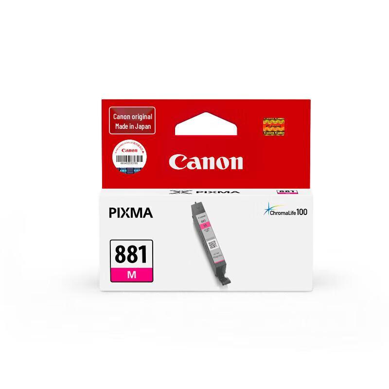 Canon CLI-881M Original Magenta Ink Cartridge