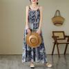 Printed Camisole Long Dress for Women