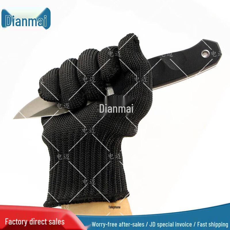 Dianmai Anti-cut Safety Gloves