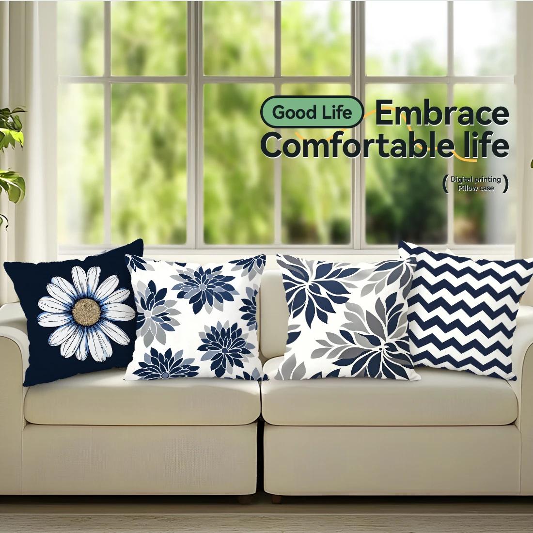 Monika Chen Unisex Modern Geometric Flowers Cushions Pillowcase Polyester Cushion Cover Throw Pillow Pillowcover Home Car Sofa Decor