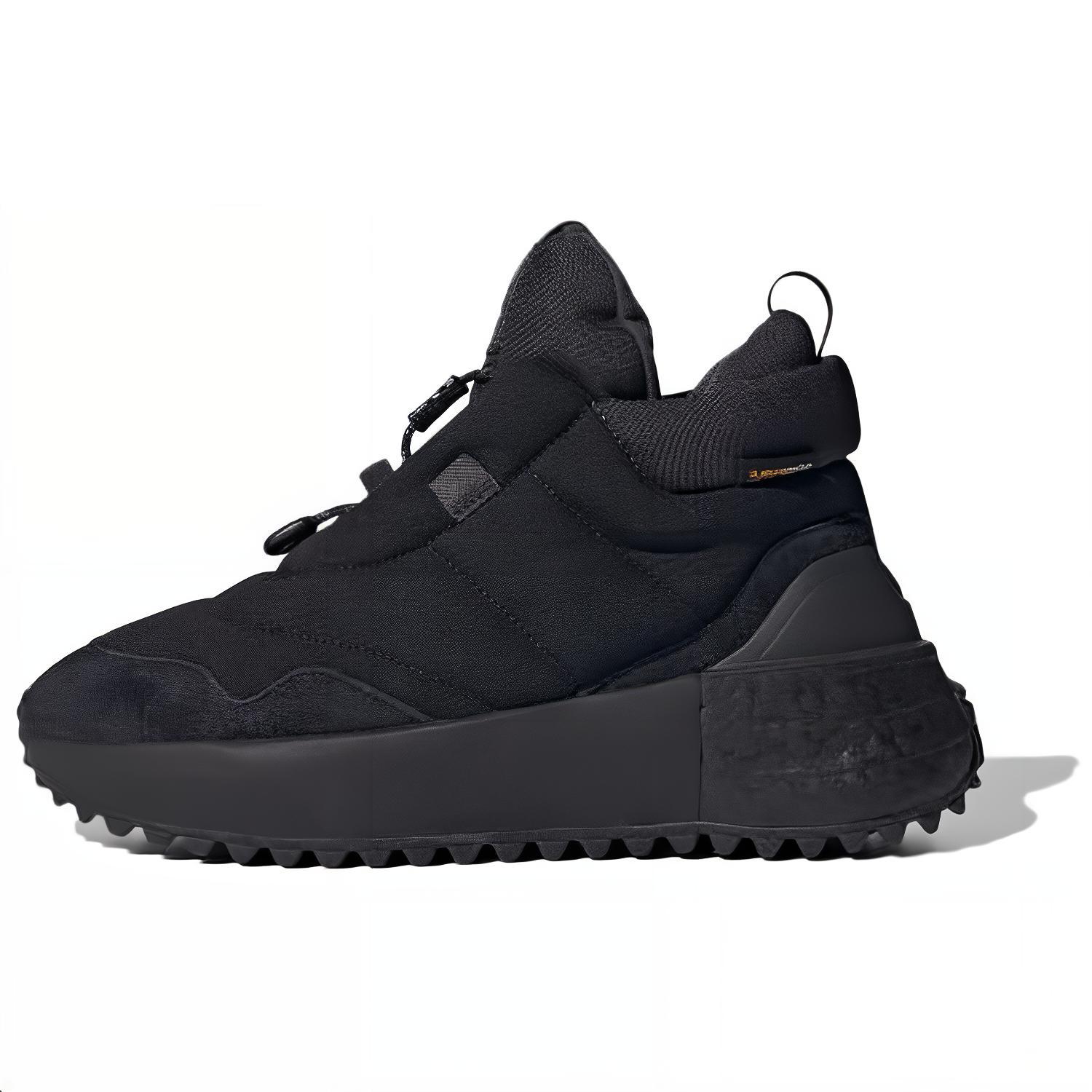 

Adidas X_PLRBOOST Puffer Women Core Black Carbon IF8139 38.5 чёрный