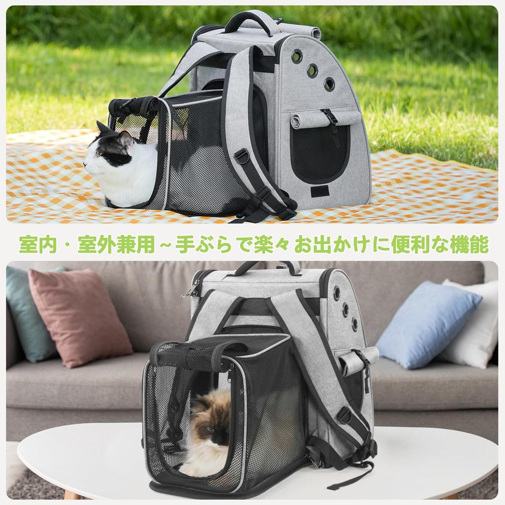 Tresbro Expandable Dog and Cat Backpack Colors Latest Pet Carrier with Lockable Double Zipper and Perfect for Hospital and Disaster Suitable for Small