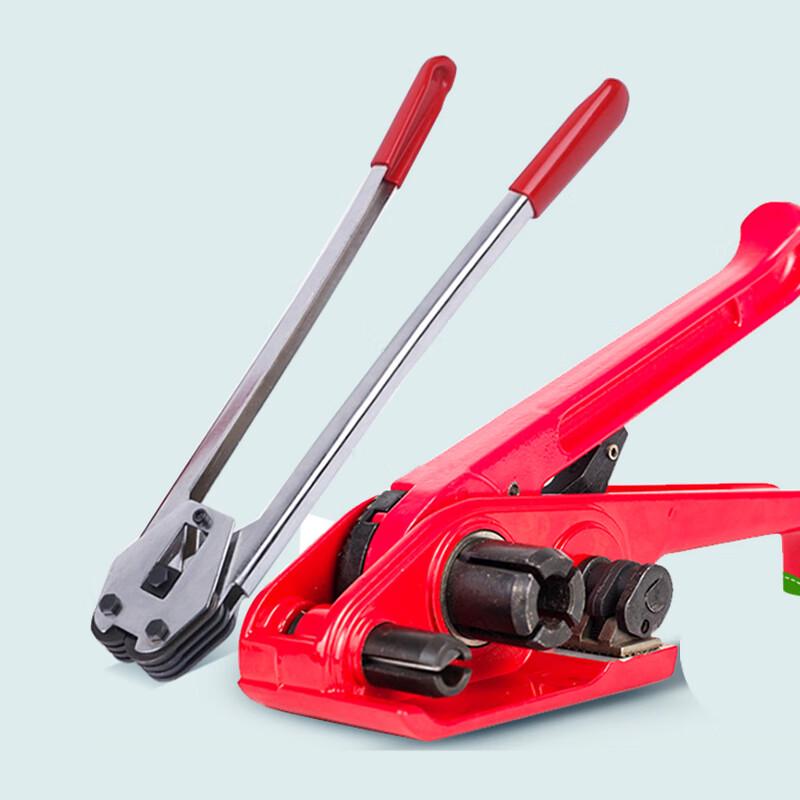 Manual PET Plastic Steel Strapping Tool