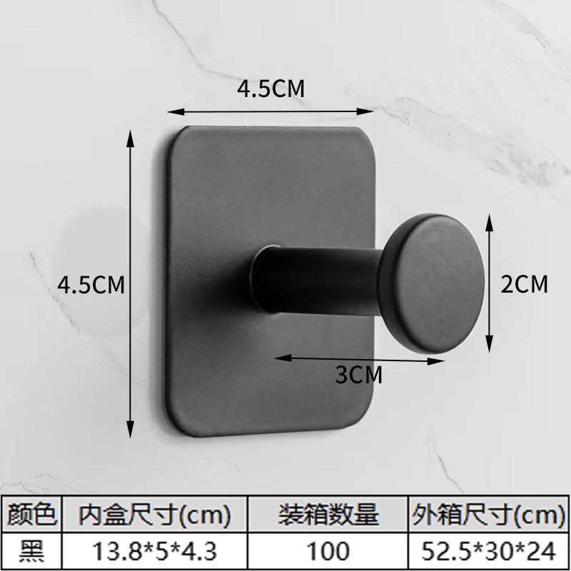 4Pack Adhesive Hooks,Self Adhesive,Metal Wall Sticky Hooks Hanger for Keys Bags Clothes Hat Towel, Kitchen Bath Room Living Room