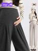 Jingqi Fleece Maternity Pants - Comfortable Wide-Leg, Belly-Friendly, Autumn/Winter 2025 Style