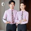 Qianyiyang Professional Long Sleeve Cotton Blend Shirt