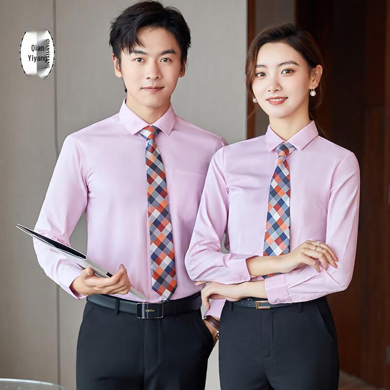 Qianyiyang Professional Long Sleeve Cotton Blend Shirt