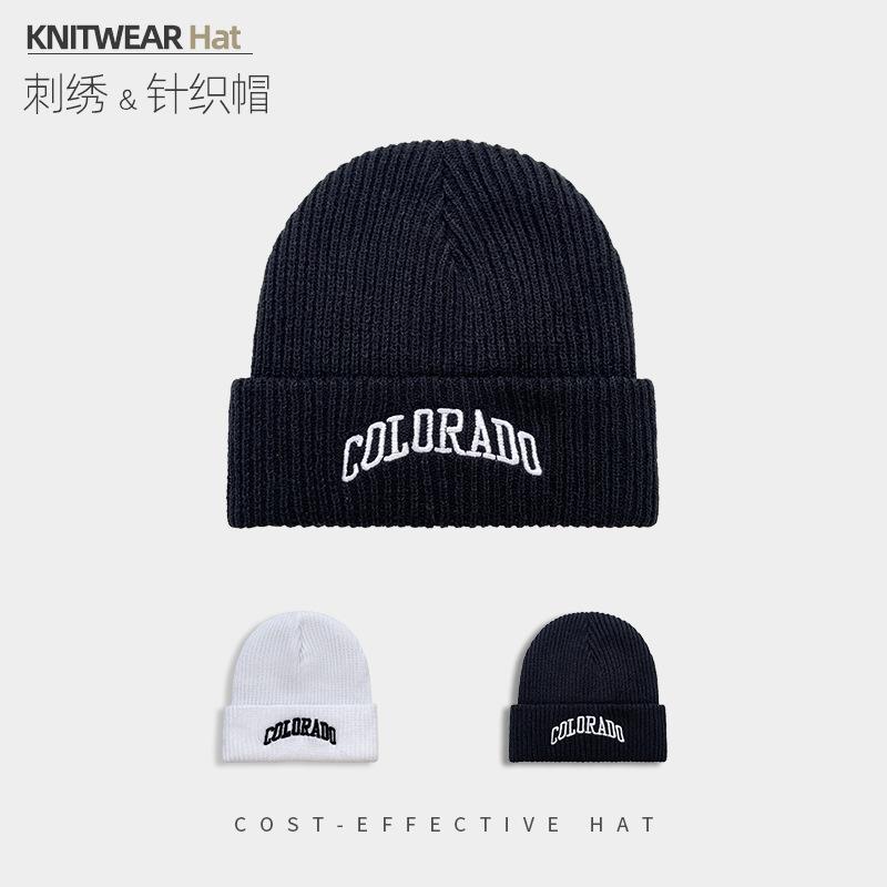 Knitted Hat Men's Winter American Letter Embroidery Wool Hat Warm Ear Protector Cold Hat Big Head Circle Baotou Hat