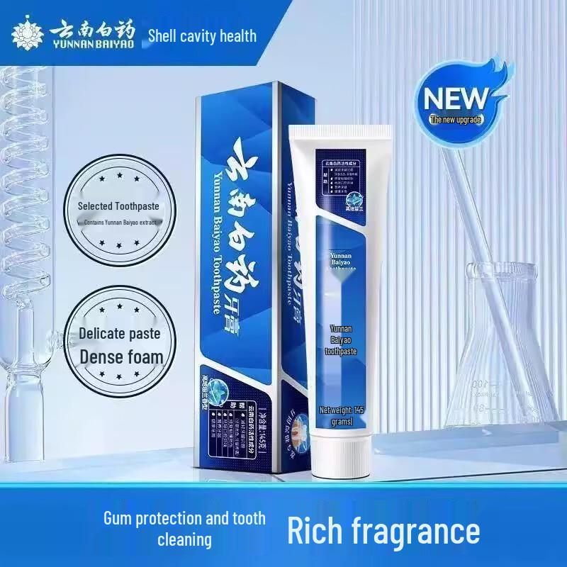 

Yunnan Baiyao Spearmint Toothpaste